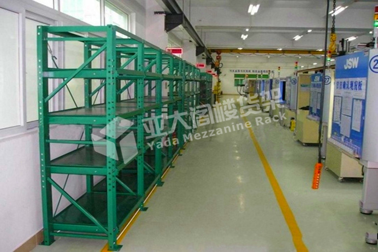 你為什么要選擇模具架？